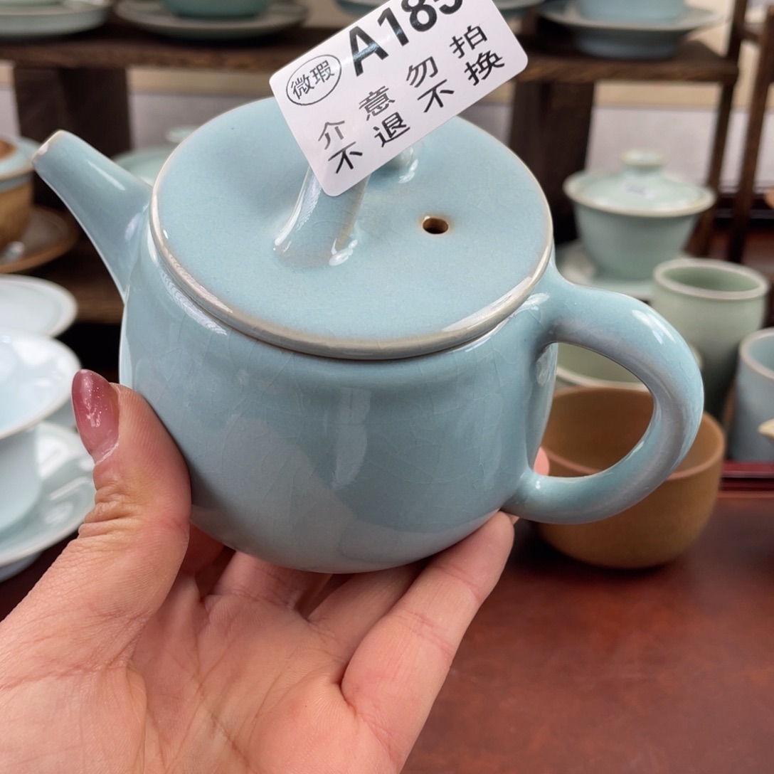 测*微瑕风惊185…………………………m