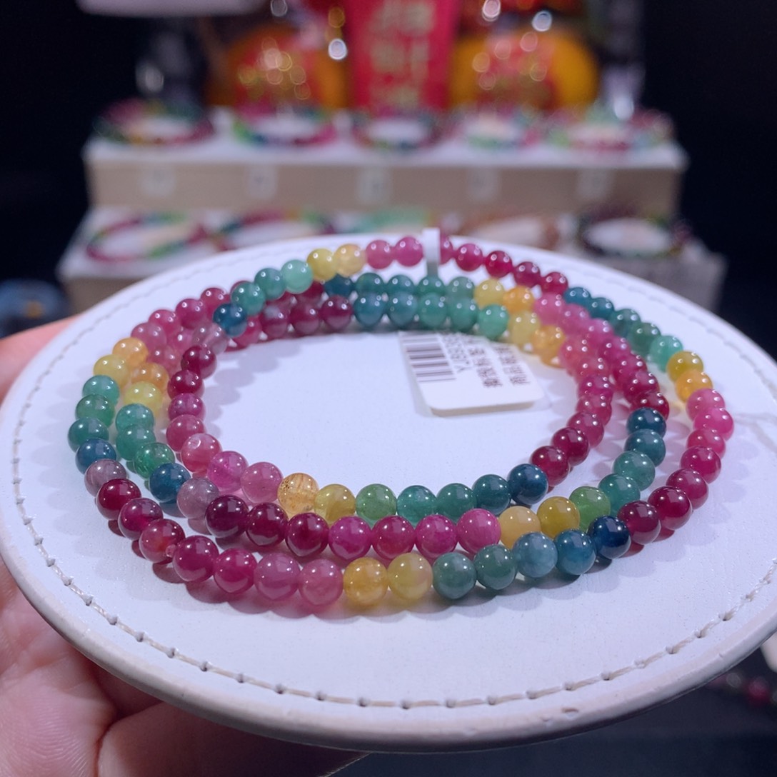 手链未镶嵌碧玺碧玺