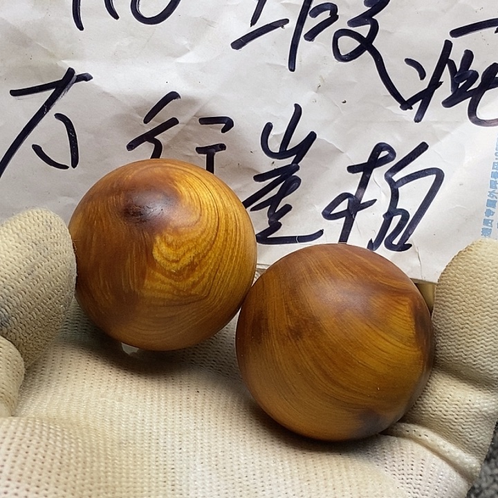 柏木（崖柏）瑕疵223