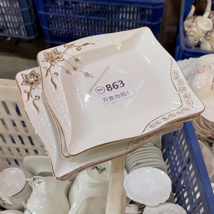 4个863，1111111111111111111111