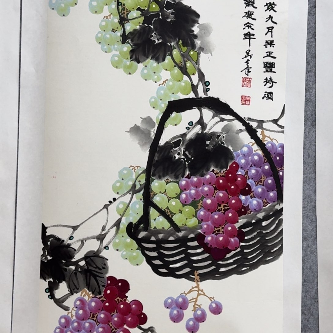 国画Bbvcvmjjvvbbbnnn