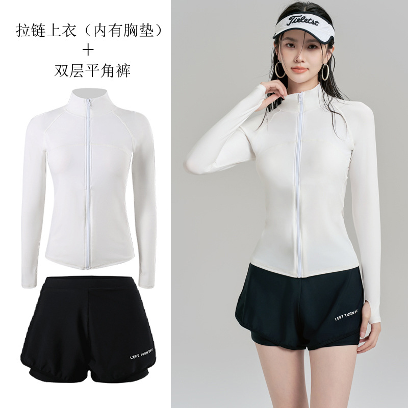 女士分体防晒泳衣速干长袖长裤显瘦适合漂流冲浪潜水