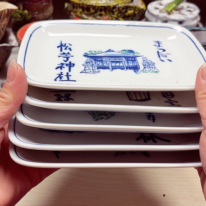 瓷片满28包邮88888888888