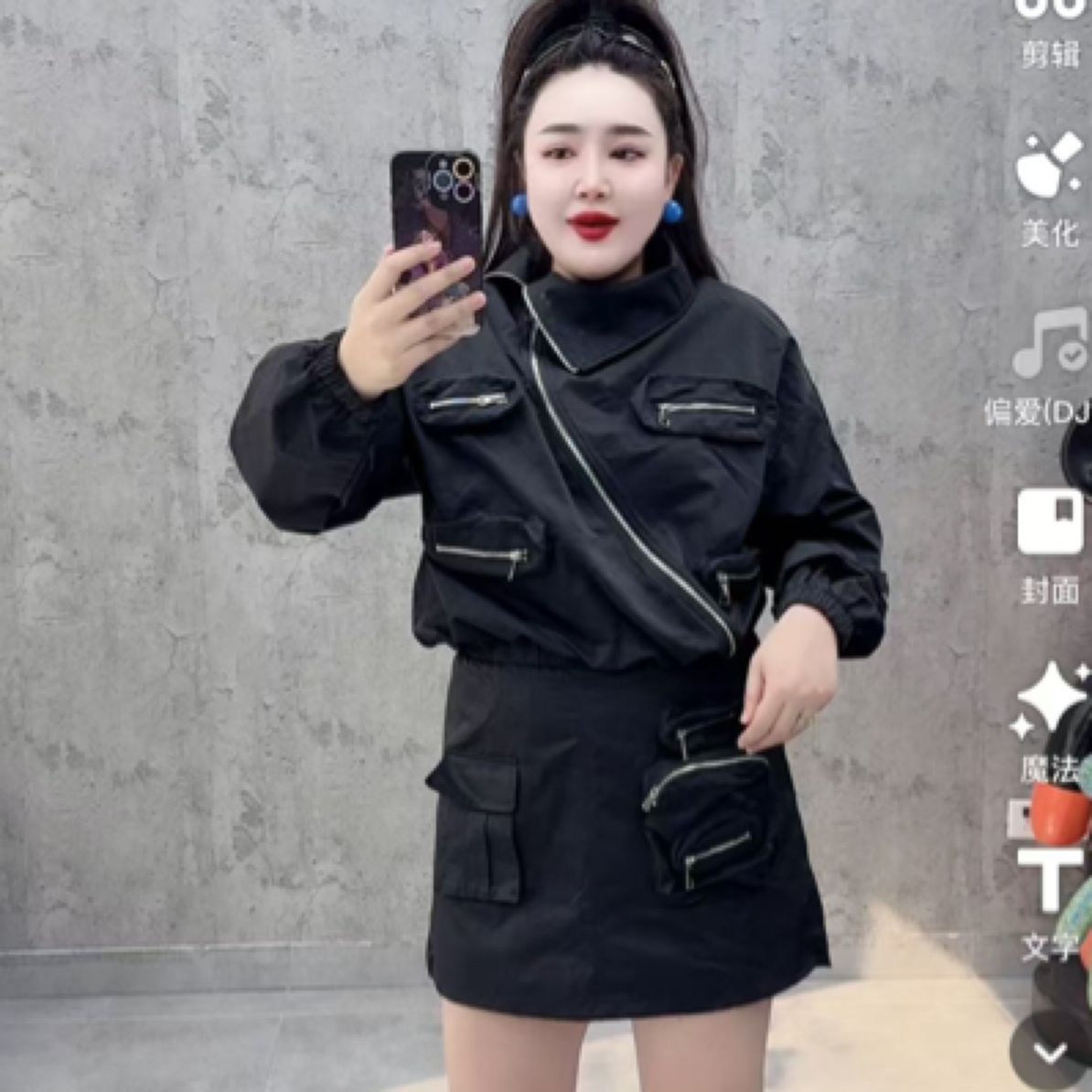 欧货重工拉链工装裙工装上衣两件套