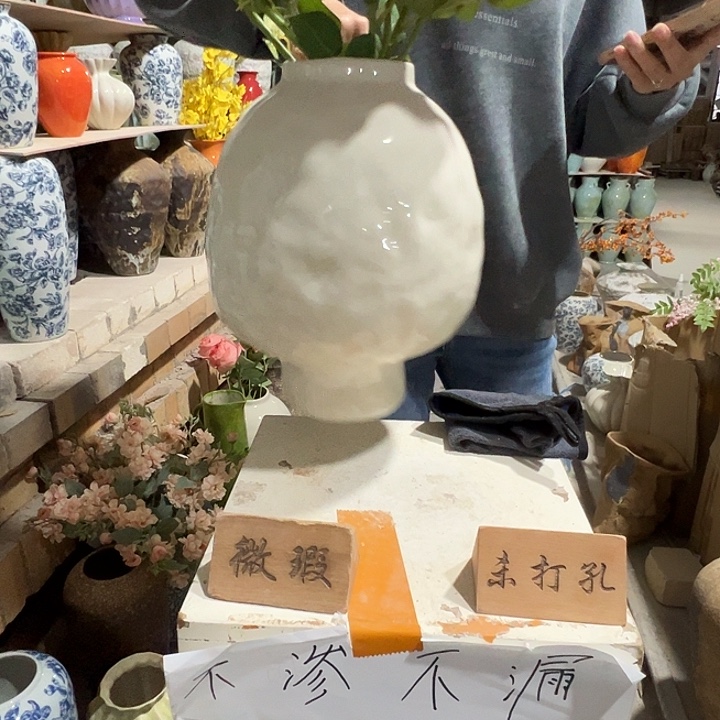 陶瓷景德镇陶瓷花瓶厂家瑕疵