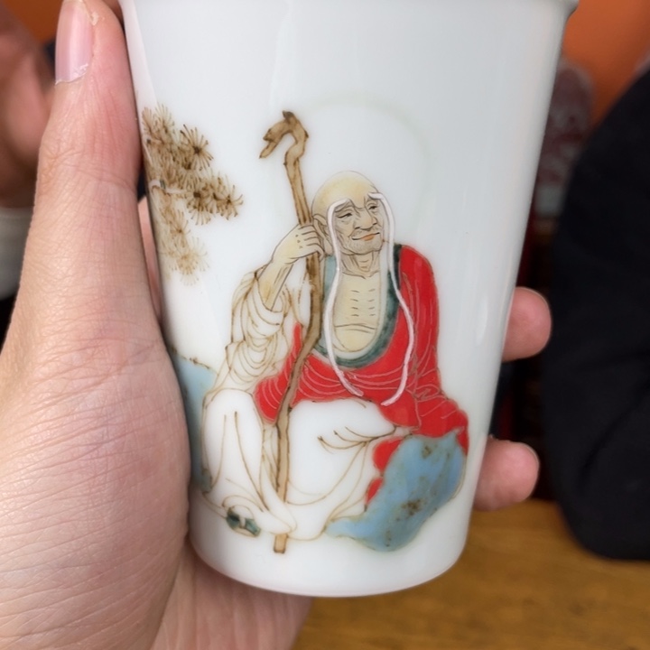福利来啦，福利来啦杯