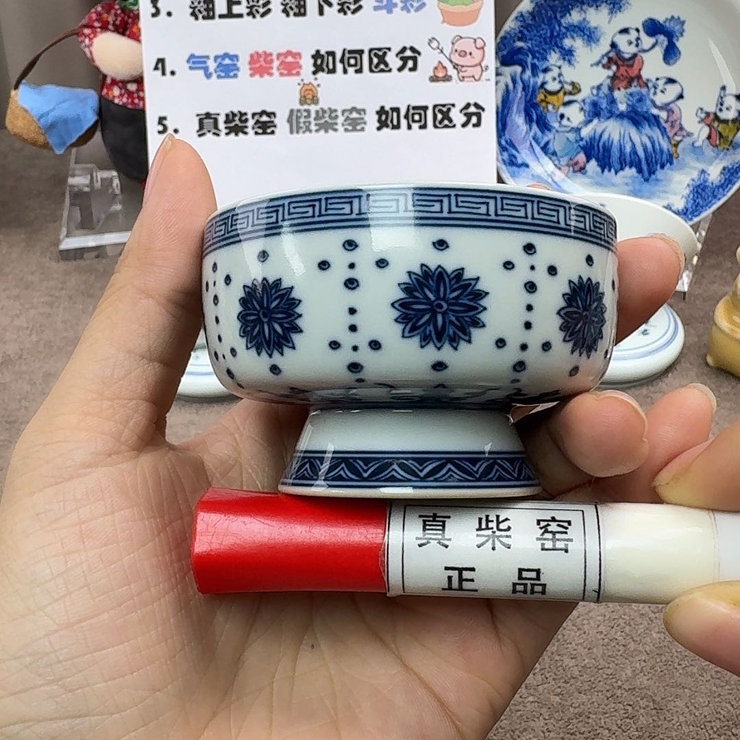 陶瓷艺术设计中心