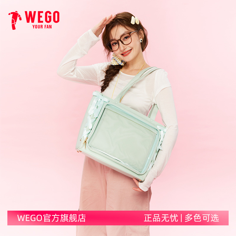 WEGOHARAJUKU丝带立体痛包S二次元少女手拎谷子吧唧徽章单肩包