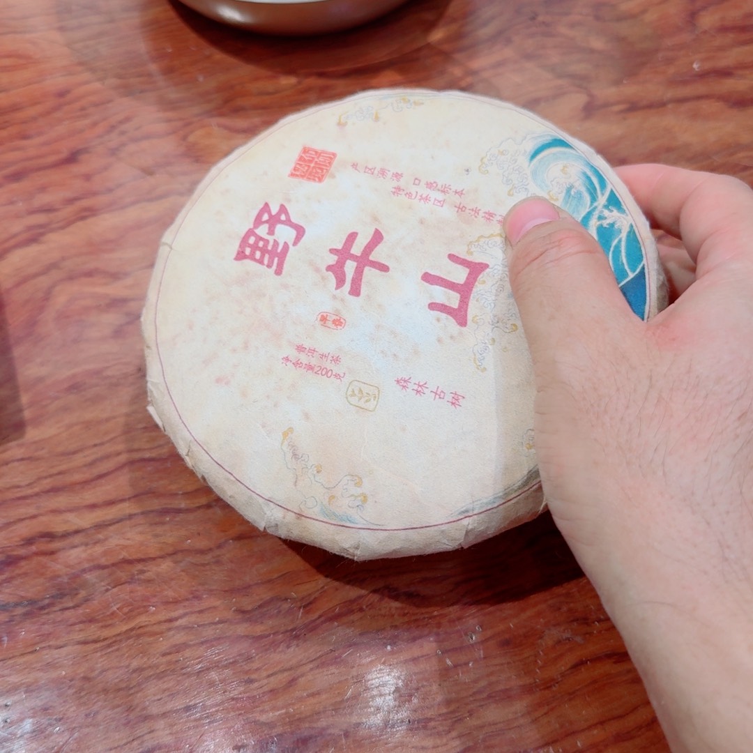 柞蚕丝羽绒貂毛桂**际