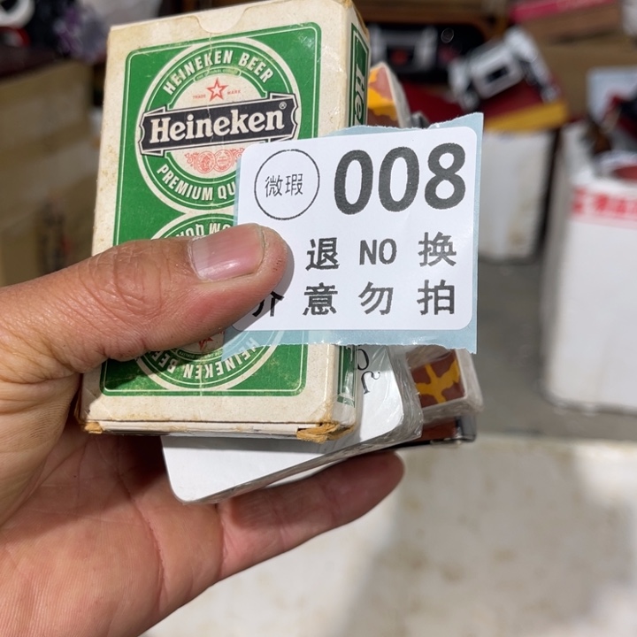 冷***吹琉璃手工艺品工艺品摆件工艺品