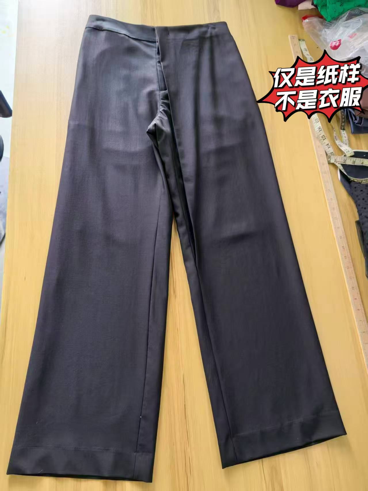 【纸样】【立体解构偏褶西裤纸样】2米/条  1122  定制产品不支持退换