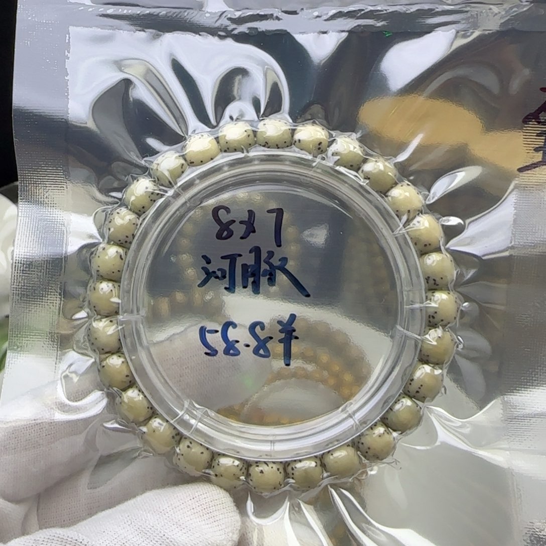 辣***酷手串星月菩提卡8河豚3