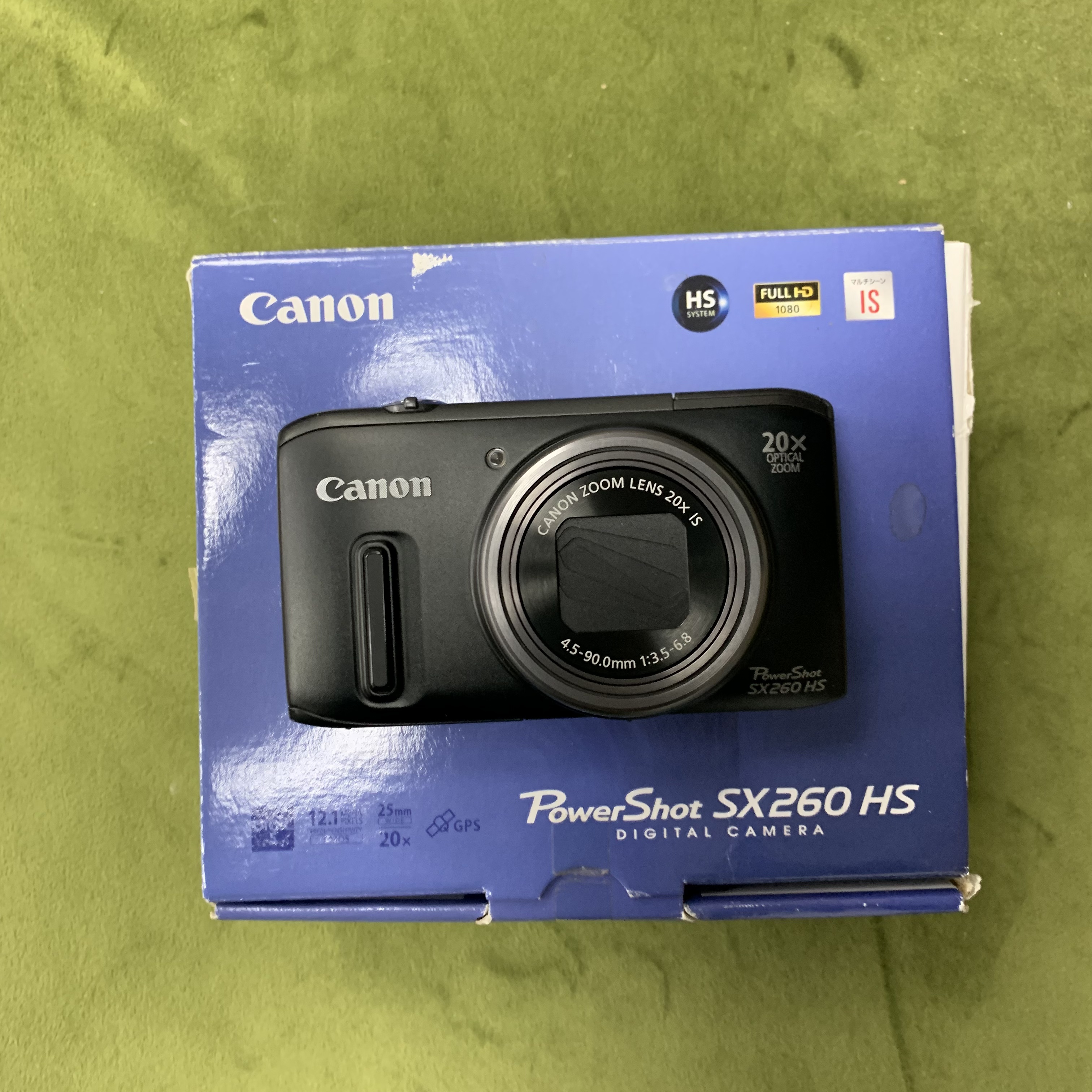 99新 Canon/佳能 sx260hs 带原盒 可拍演唱会 1210w像素20x光变