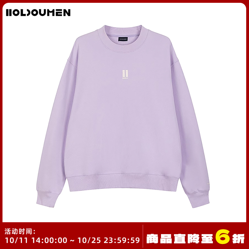 Holdoumen日常系列基础经典三色圆领卫衣