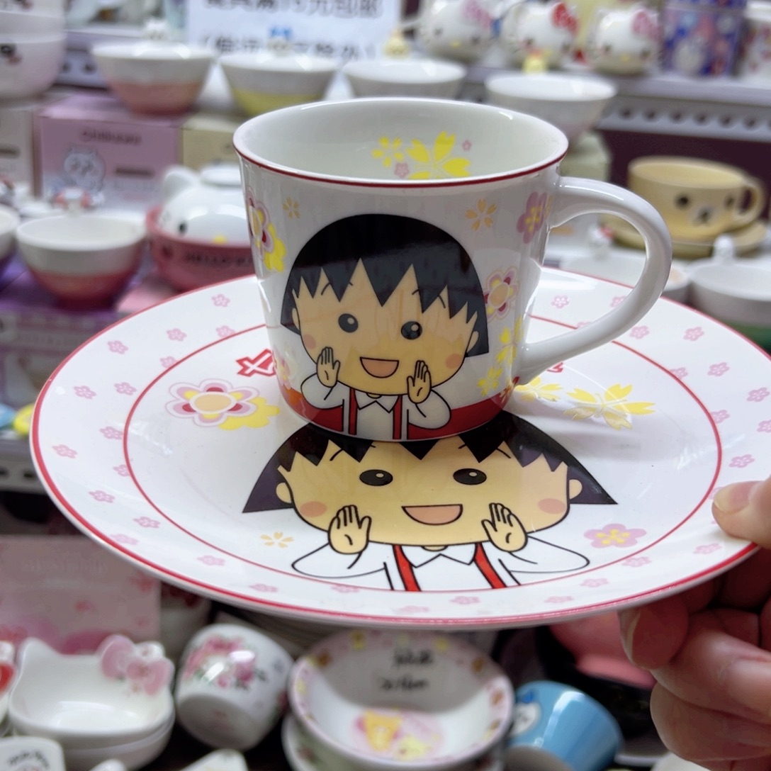 陶瓷制品偏远地区不包邮微瑕