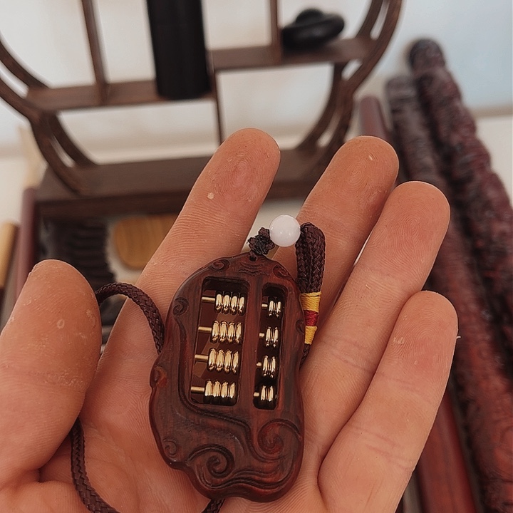 香榧木紫檀木算盘