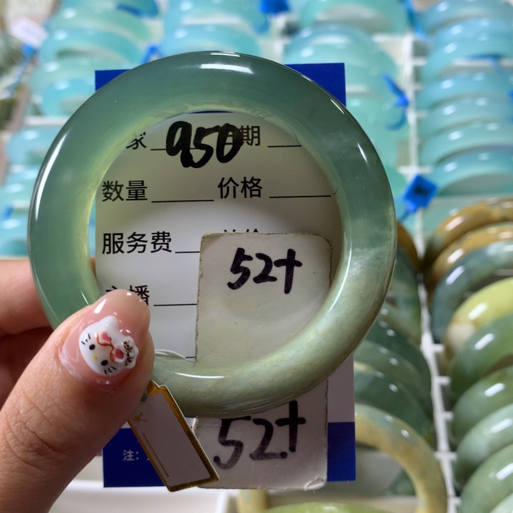 蛇纹石玉未镶嵌手镯950