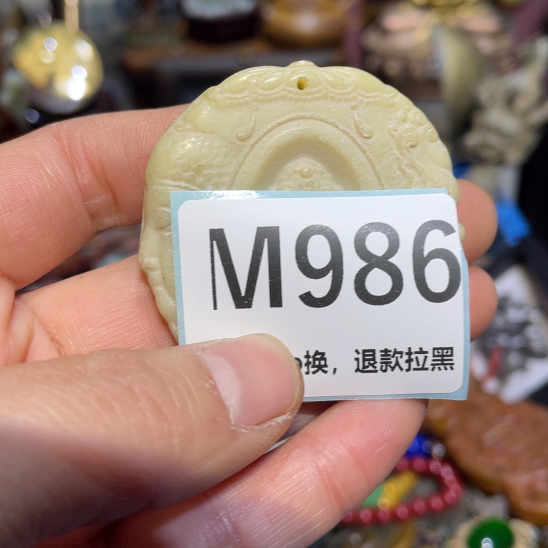 用***9陶瓷闲云直播火爆热卖