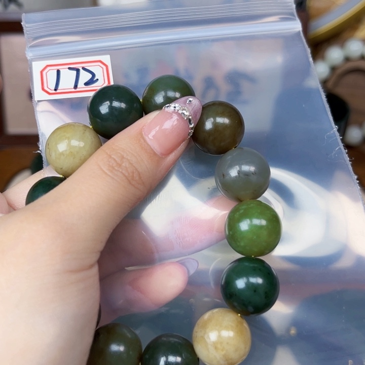 和田玉未镶嵌和田玉