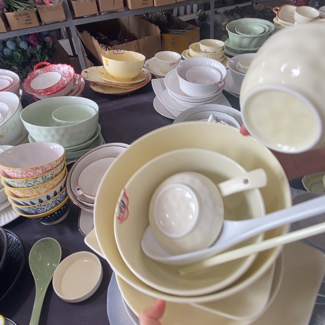 瓷米黄色大套组 福利活动