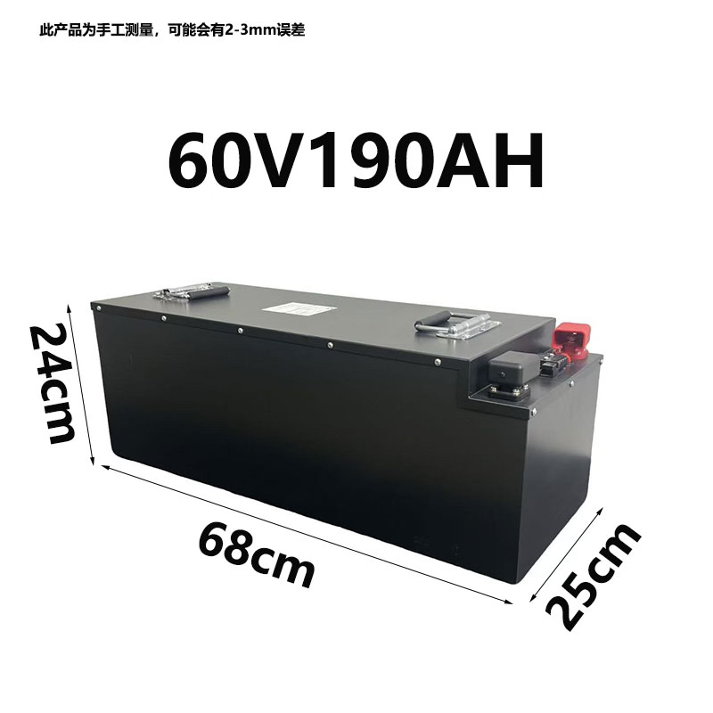 磷酸铁锂电池60伏190安大容量三四轮电动车锂电池代步车电池