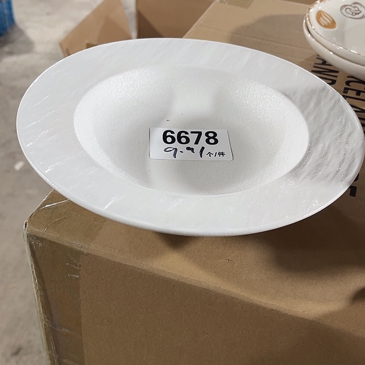 瓷微瑕外贸餐具6678
