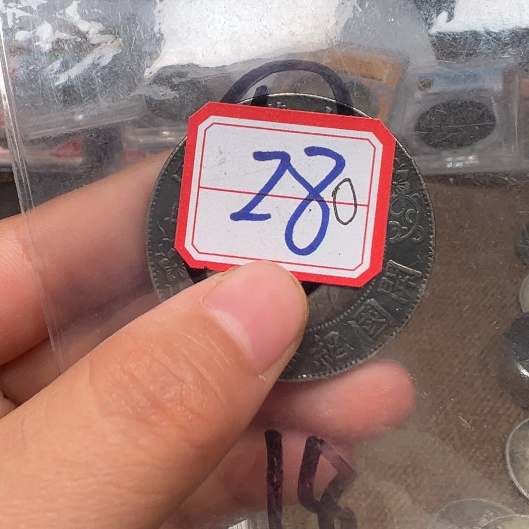 银圆银圆银圆银圆