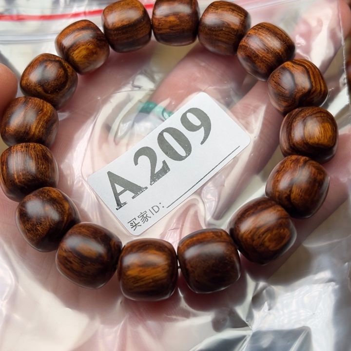 黄花梨/降香黄檀手串/手链定制