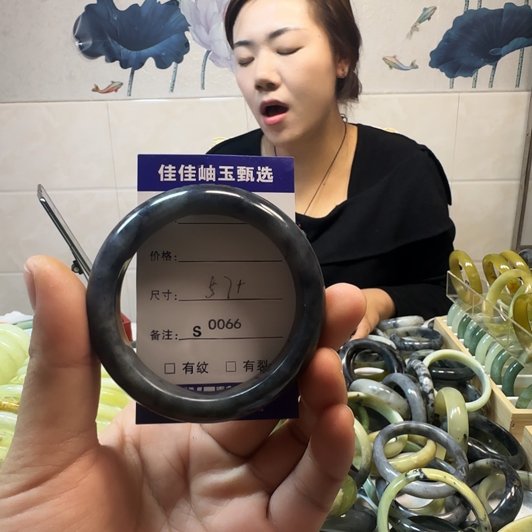 蛇纹石玉手镯未镶嵌s 0066