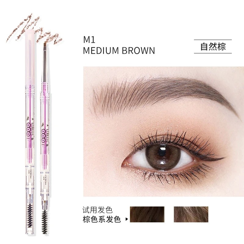 FLORTTE/花洛莉亚新手防水防汗细头双头极细眉笔不晕染正品学生党