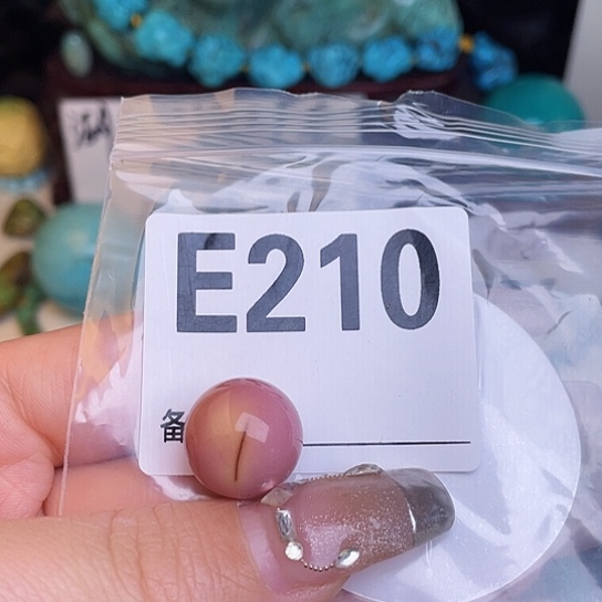 珠珠、老型、三通、墩子空竹配件（直播间选货为准）