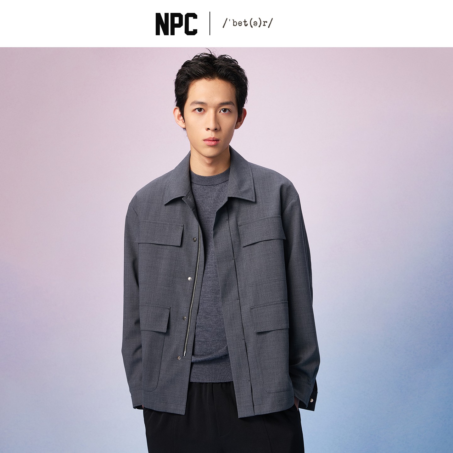 NPC潮牌绵羊毛混纺多口袋拉链翻领夹克秋知识高智风夹克NP57TJ27