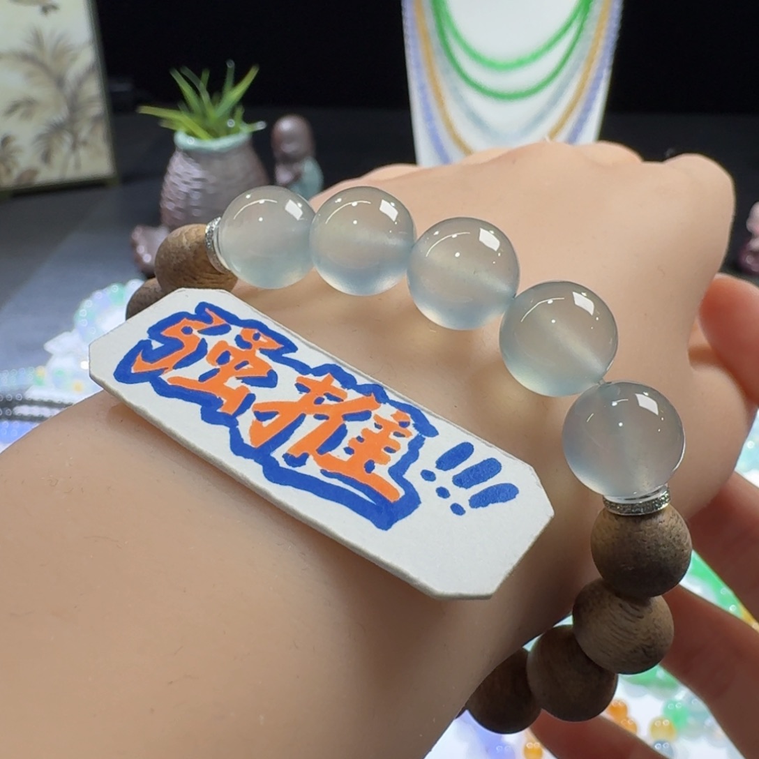 翡翠未镶嵌手链玻璃炸光半圈12.3mm