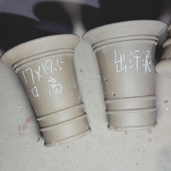 红陶紫砂紫砂z s x