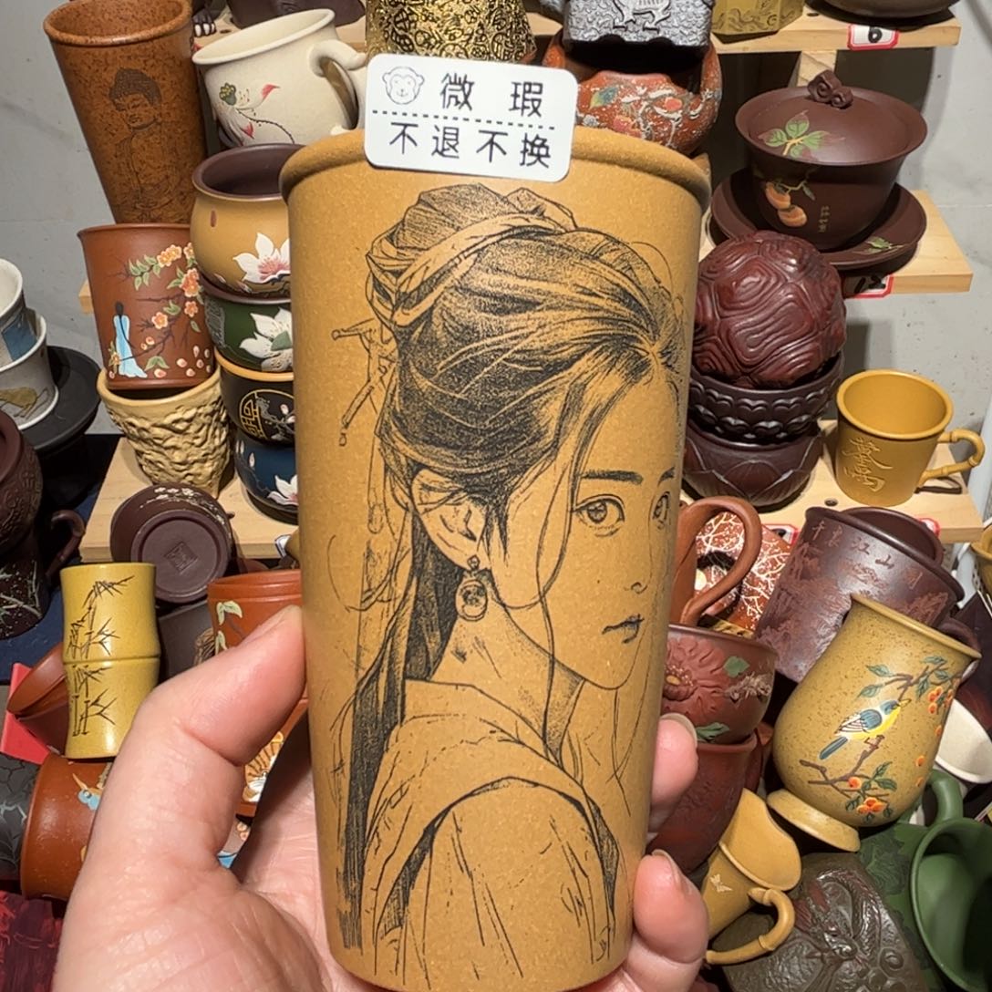 紫砂茶杯宜兴紫砂主人杯