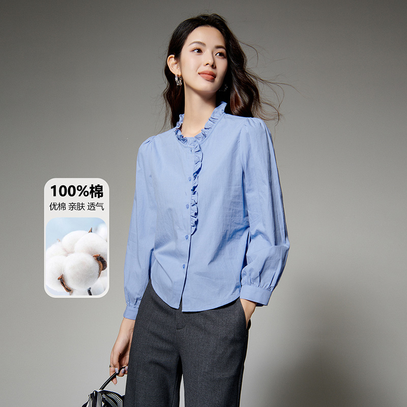 【断码清仓】2025衬衫轻熟花边领显白衬衫女25062421