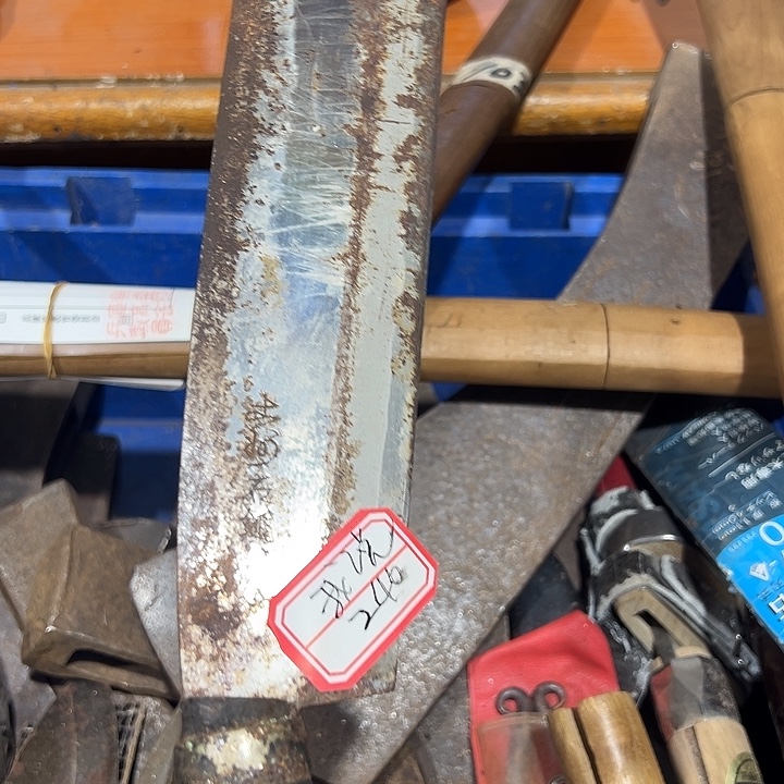 我***酒五金工具制造工艺