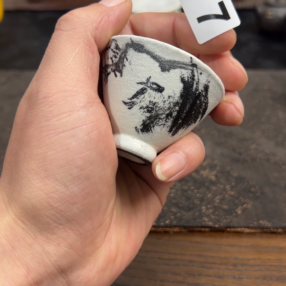 677水墨小杯哈哈哈哈哈哈哈