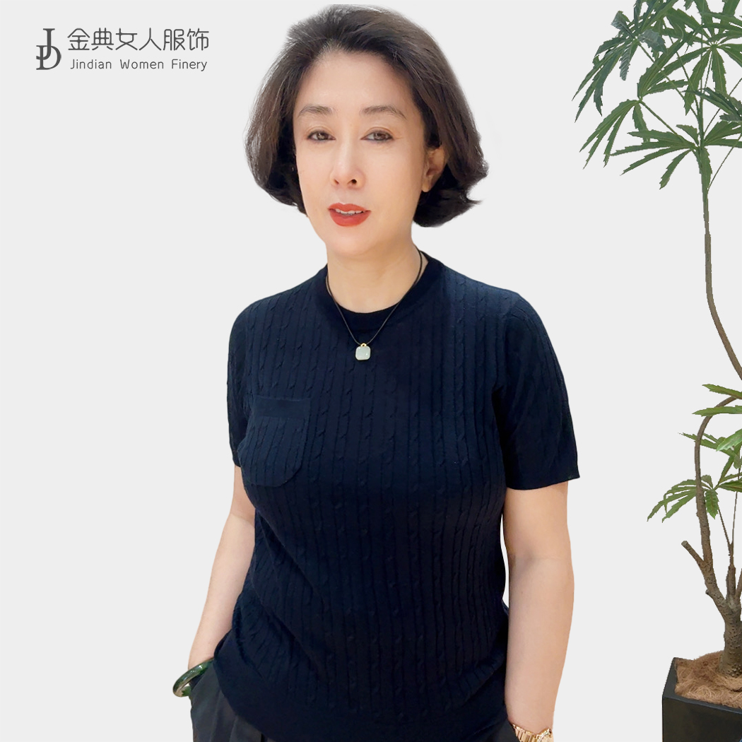 【金典女人服饰】春季竖条纹纯色圆领短袖针织衫    显瘦上衣25-143