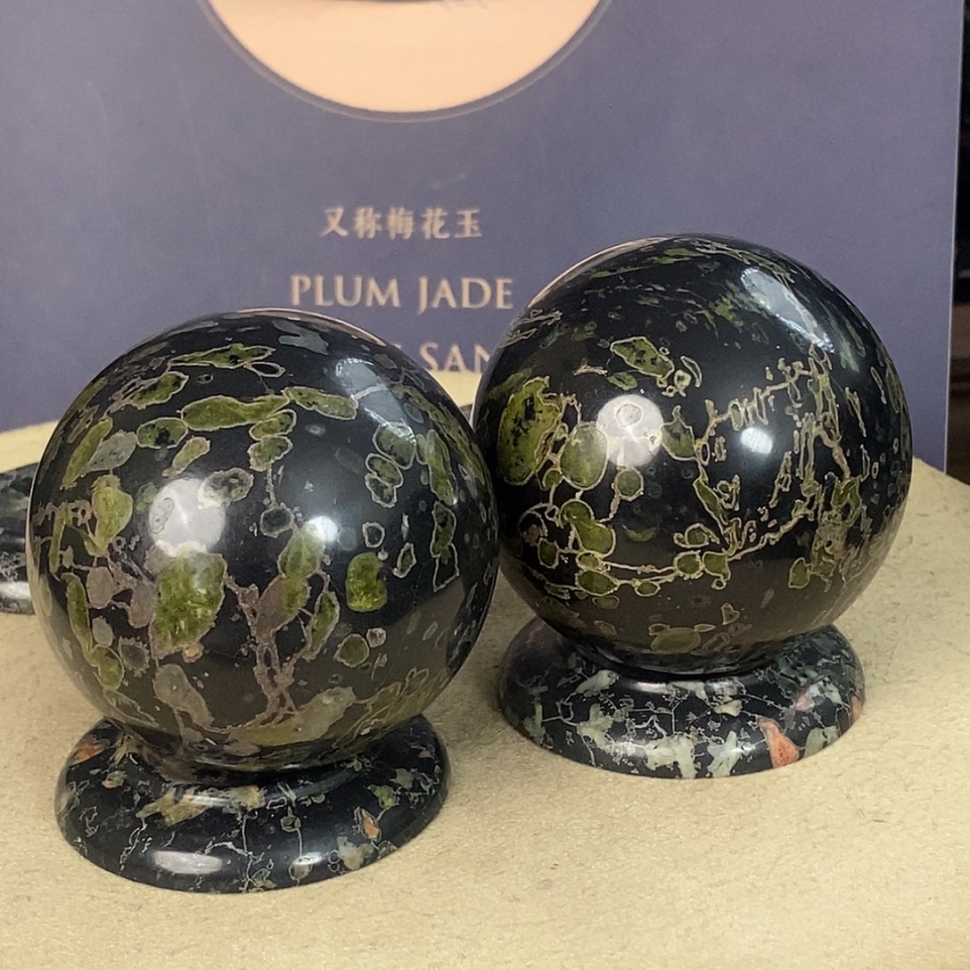 乾***坤奢上奢梅花玉茶壶茶杯摆件