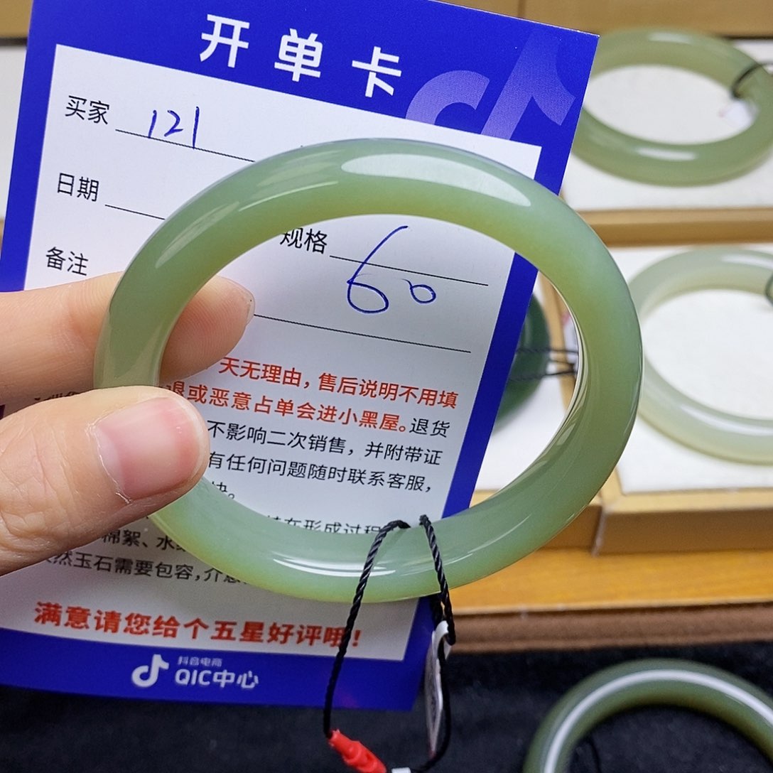和田玉手镯未镶嵌sy