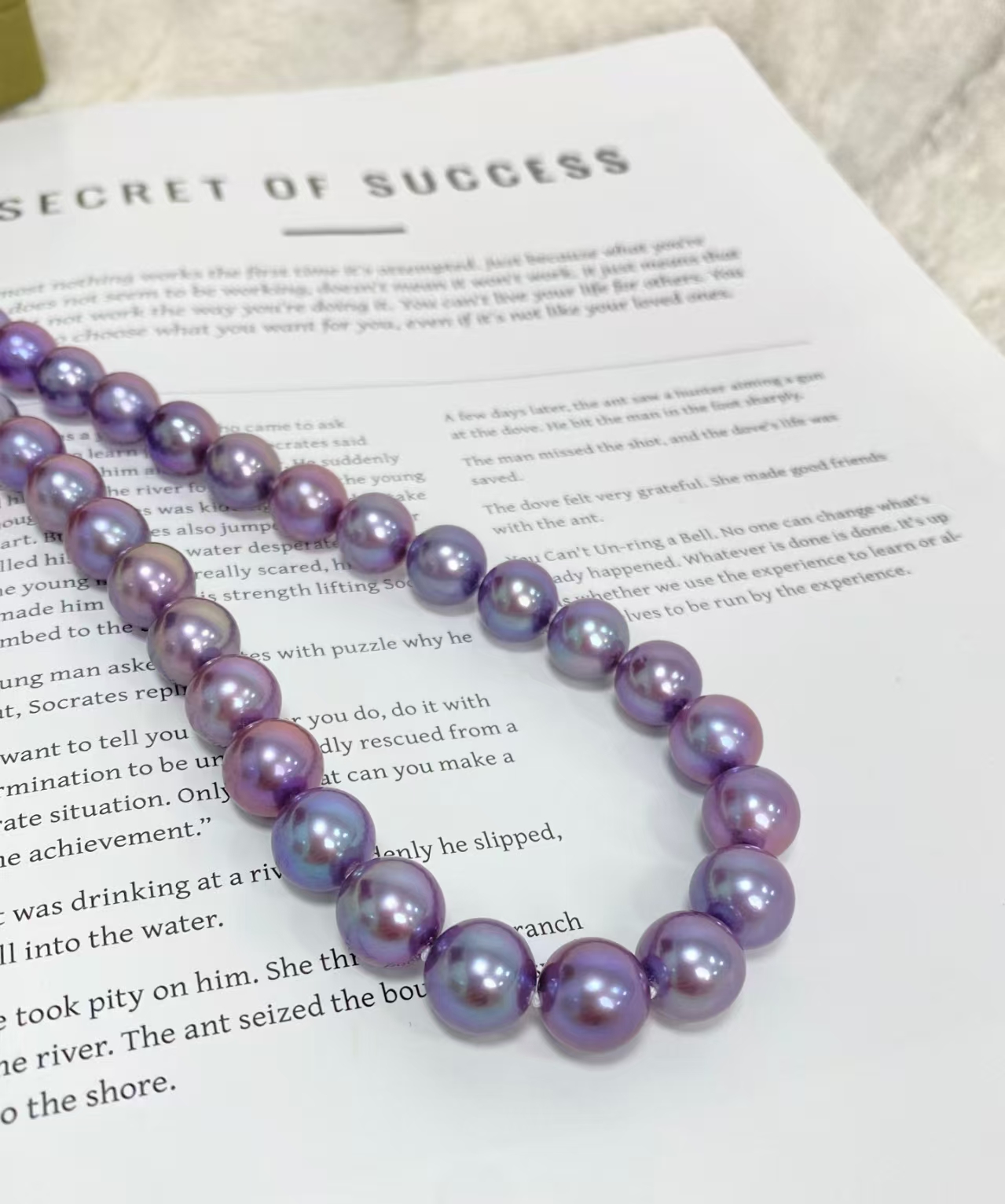 【紫气东来】8-9mm点位紫珠 正圆 极光 无暇 精致百搭 时尚饰品