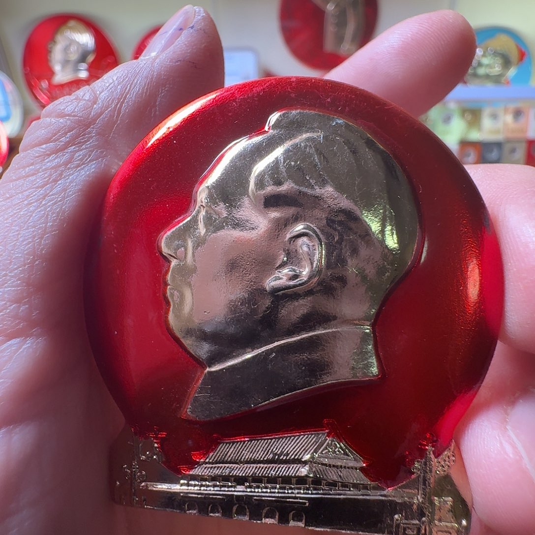 宁***阳铝徽章一枚给老铁……