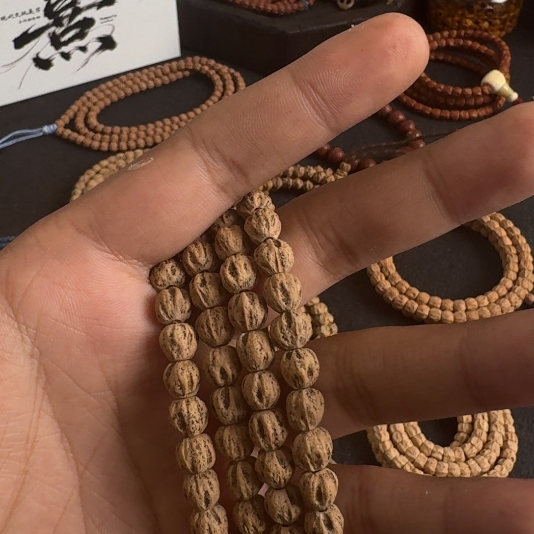 懵***懂柏香籽/百香籽手串