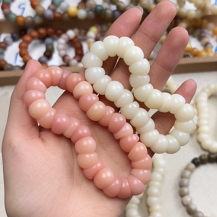 菩提根/象牙果手串卡14蒜瓣福利