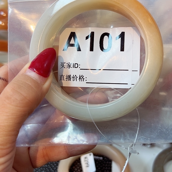 石英质玉手镯合金街****昧