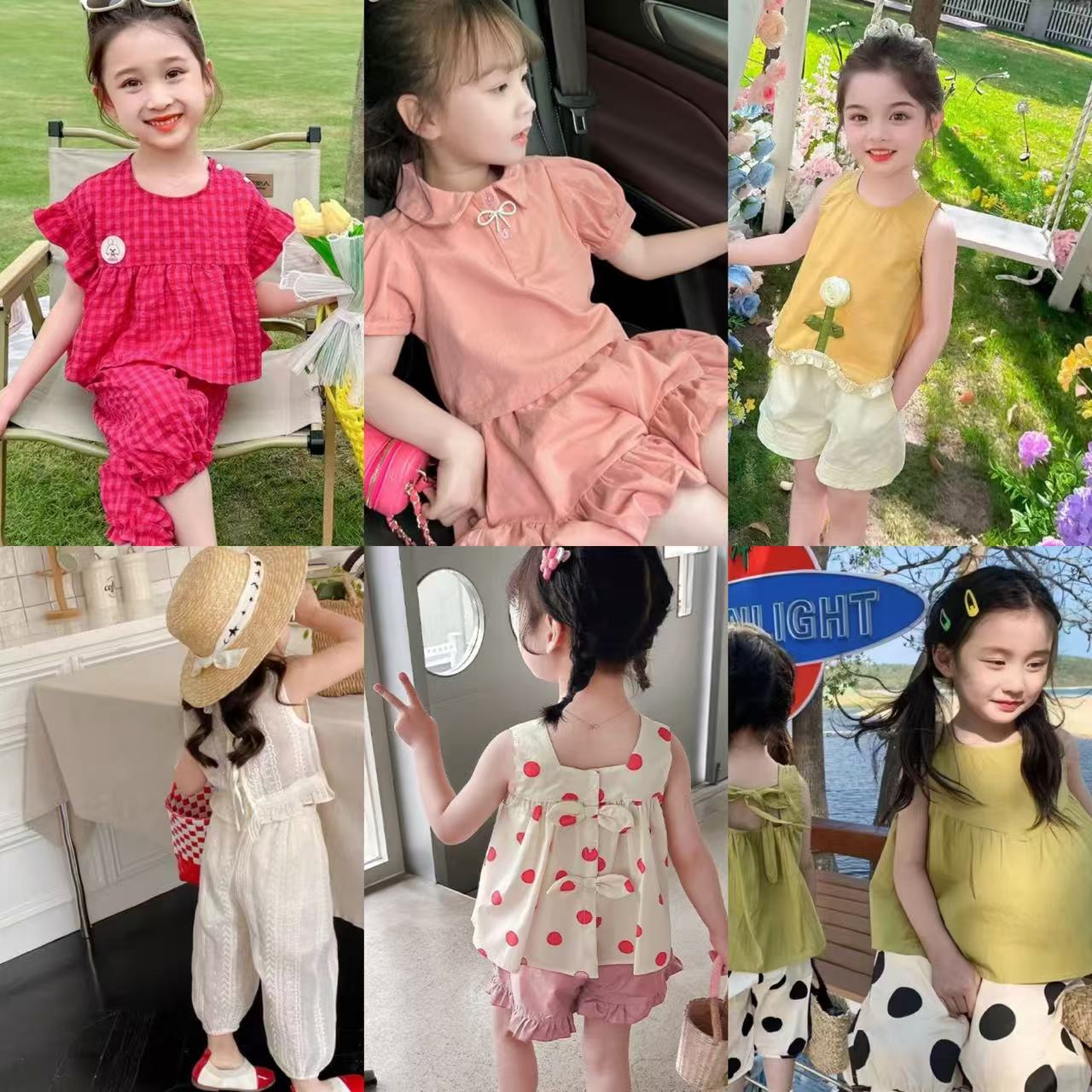 2【夏款四大件组合】夏款多件女宝组合一组一夏天就够了2000