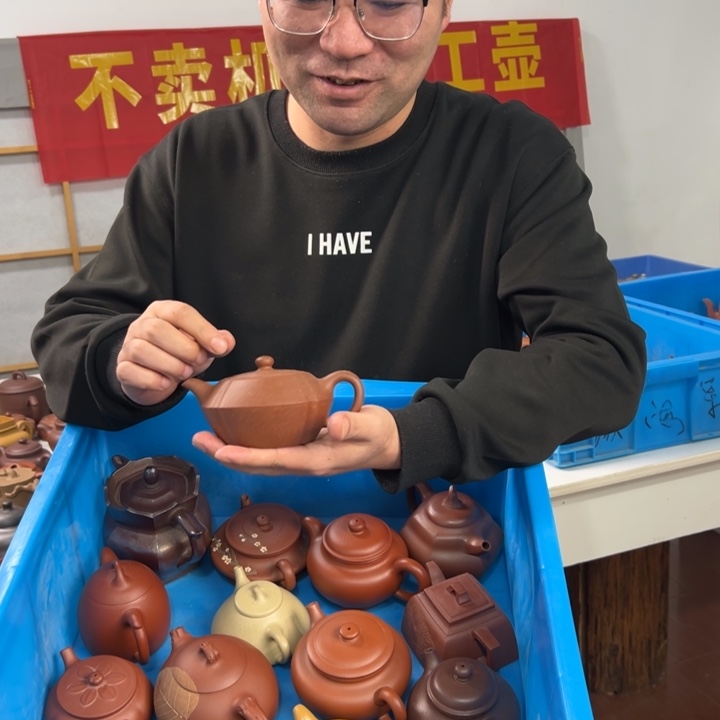 紫砂茶壶8888888888888888888888