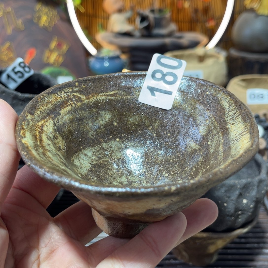 木村信弘柴烧保平