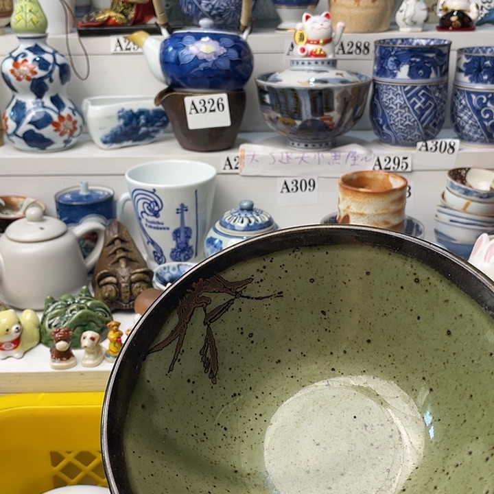 瓷片浩**麻哈哈哈我来拉了笑